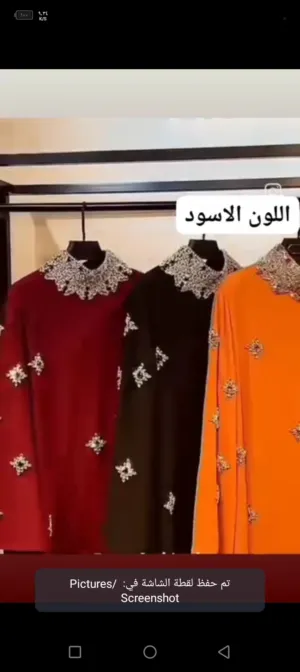 عباي اسود مرصعه بالكريستال الكثيف 320واصل يوجد عدة مقاسات بمافيها 50-52