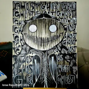 لوحه فن دارك كوثك بعنوان شبح الصمت حجم 50x70cm