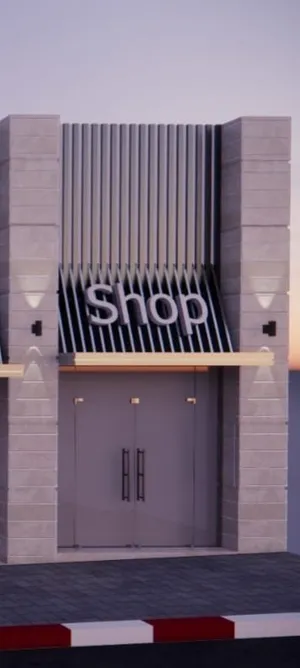 ‏شهري ‏.‏ 75 م٢‏0