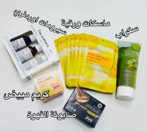 عرض عناية الكل البنات