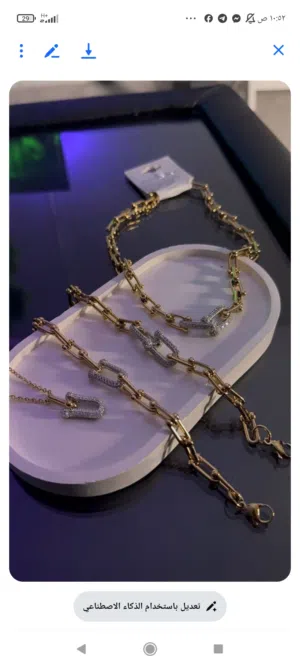 اكسسورات مناسبة للعيد