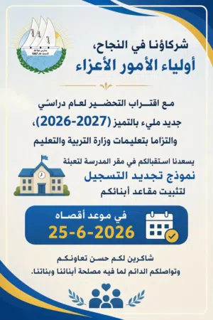 طقم كنب بحاله جيده