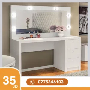 طولة تسريحة ومراءة