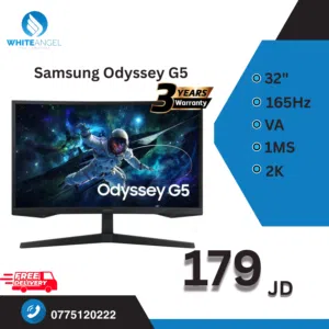 شاشة Samsung Odyssey G5 32 بوصة – 165Hz – 1ms – 2K QHD بسعر مميز