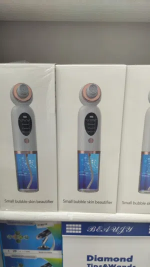 جهاز تنظيف البشرة المائي (Small Bubble Blackhead Meter)  تقنية الفقاعات الصغيرة (Small Bubble