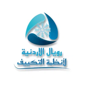 ‏مؤسسة رويال الأردنية لأنظمة التكييف ‏مؤسسة رويال الأردنية لأنظمة التكييف