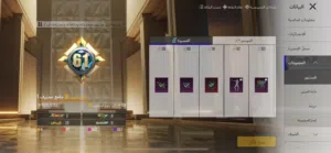 Pubg Accounts and Characters for Sale in Abu Dhabi