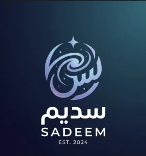 متجر سديم للاكترونيات