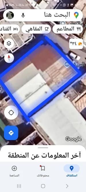 ‏168 م٢ ‏.‏ المالك‏0