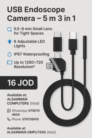 كاميرا فحص USB Endoscope – 3 في 1 طول 5 متر – متعددة الاستخدامات