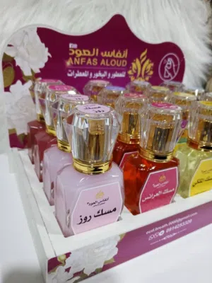 مسك طهاره بخاخ و3 مل