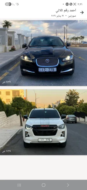 رقم مميز ثلاثي  سبعات بسعر مغري قابل للبدل على سياره.او اقصاط بدفعه كويسه مع اختلاف السعر