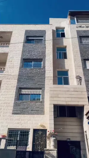 150 m2  Apartments for Sale in Amman Abu Nsair