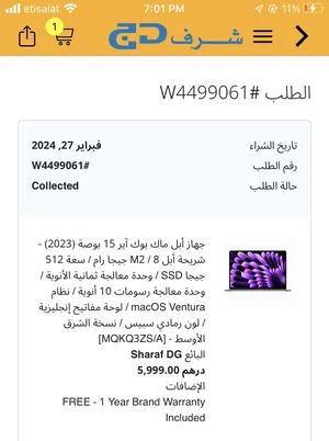 macOS Apple for sale  in Abu Dhabi