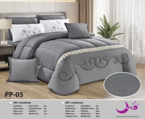 مفارش فخمه وراقيه جدا للشخصين نوعيه ممتاز وجودة عاليه جدا