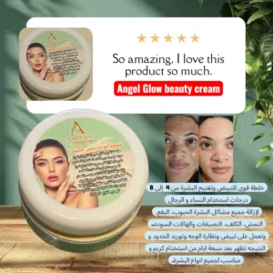 خلطة قوية تبيض الوجه