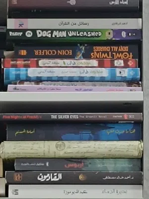 كتب جديدة و مستخدمه روايات مشهوره Pay with Benefit or cash