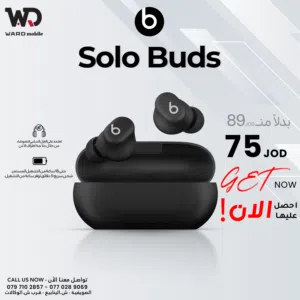 Beats Solo Buds سماعة بيتس سولو