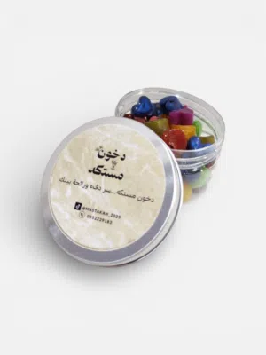 دخون مستكة معطرة