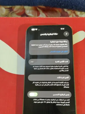 iphone 14 pro max 256