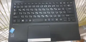 جهاز لابتوب توشيبا قديم..استعمال بسيط محتاج فقط تصليح المفاصل الجانبيه..بسعر 10 ريال فقط قابل للتفاو