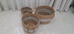 سلات من الخوص