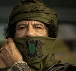 وسام البوش 