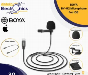 مايك سلكي للتلفون BOYA BY-M2