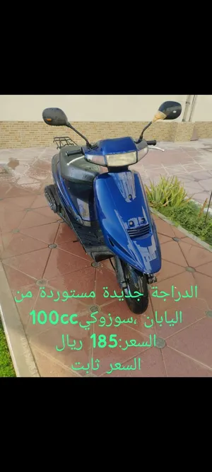 Suzuki Addresa 2020 in Muscat