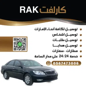 قاسم سليمان قاسم 