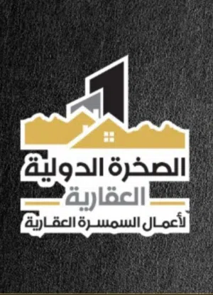 ‏سنوي ‏.‏ 600 م٢‏3