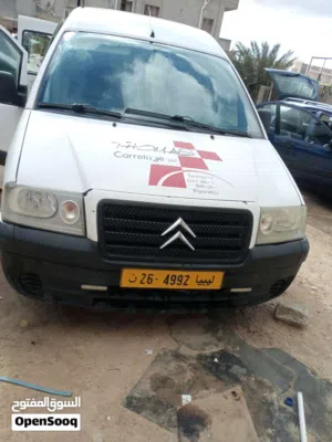 شتروين جامبي