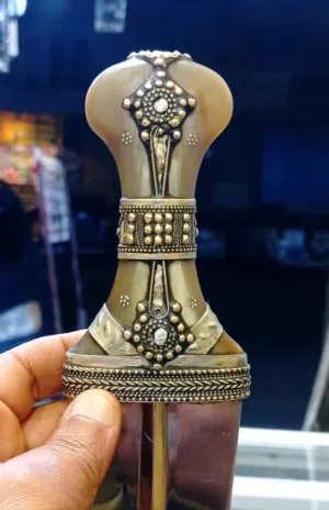 جنبيه حضرمي