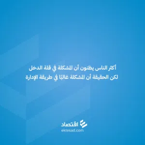 m.Ali 