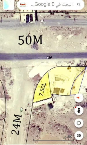 Commercial Land for Sale in Sana'a Other