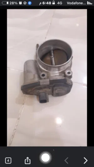 بوابة هوائية