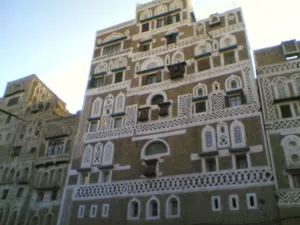 Building for Sale in Sana'a Shu'ub
