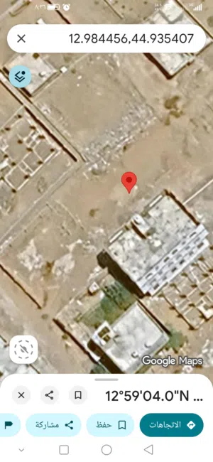 Residential Land for Sale in Aden Other