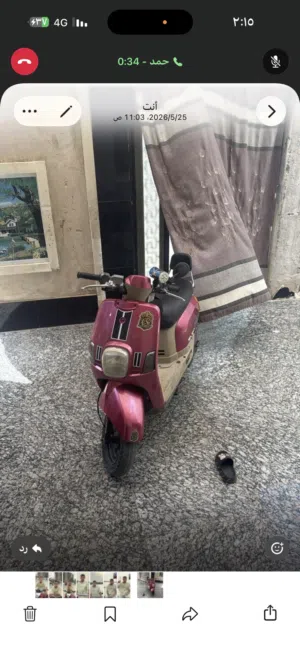 بوليس مافتوحه نضيفه
