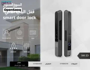 قفل الباب الذكي يدعم الكاميرا والفيديو دعم تطبيق على الهاتف المحمول Smart door lock tuya تويا