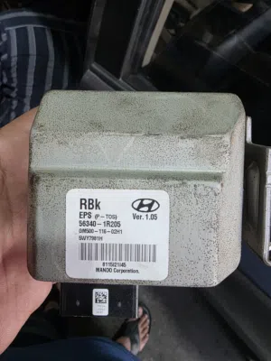 Used0