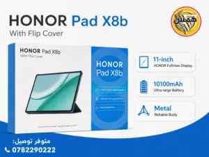 تابلت هونور pad x8b جديد بالكرتونة تابلت فخم بمواصفات ممتازة  رام 8 ذاكرة 128 متوفر توصيل