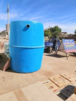 سابتنك فايبر قلاس الماليزي ولا سيخ ولا اسمنت