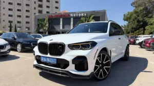 BMW X5 xDrive45e 2022