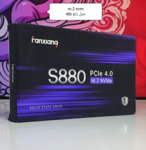 هارد  جيل رابع Ranxiana nvme حجم (4TB)