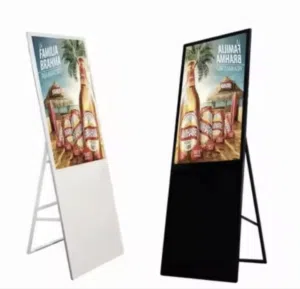 شاشة تفاعلية إعلانية بقياس 49 بوصة – تكنولوجيا العرض الذكي!