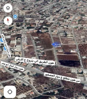 أرض بالجابريات