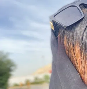 نوني 