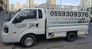 best mover anad pickar house shifting villa office flat for all over uae