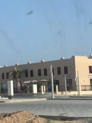 كوفي قائم جاهز للعمل في الخريف
